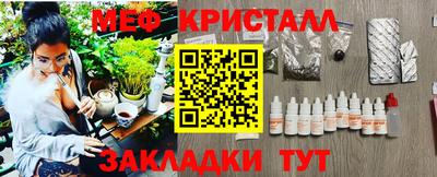 кокаин перу Новокубанск