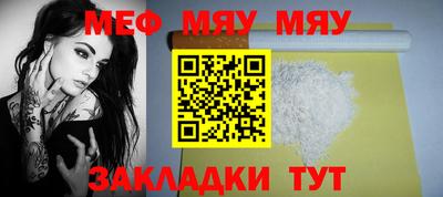 кокаин перу Новокубанск