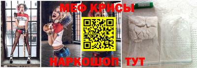кокаин перу Новокубанск