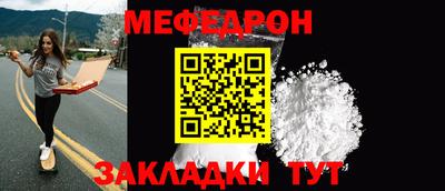 сатива Новодвинск