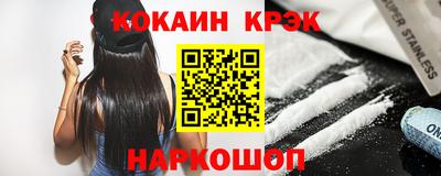 сатива Новодвинск
