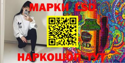 мефедрон VHQ Новозыбков