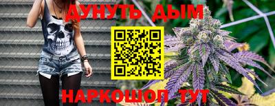 кокаин перу Новокубанск