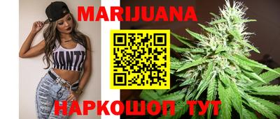 кокаин перу Новокубанск