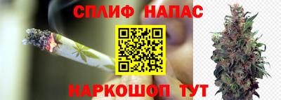 мефедрон VHQ Новозыбков