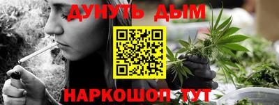 кокаин перу Новокубанск