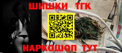 кокаин перу Новокубанск