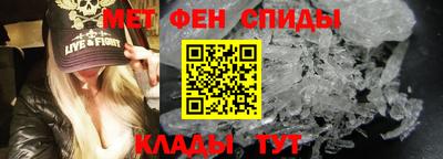 сатива Новодвинск
