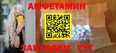 кокаин перу Новокубанск