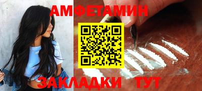 кокаин перу Новокубанск