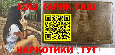 кокаин перу Новокубанск