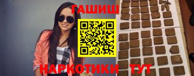 сатива Новодвинск