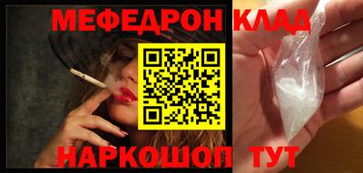 сатива Новодвинск